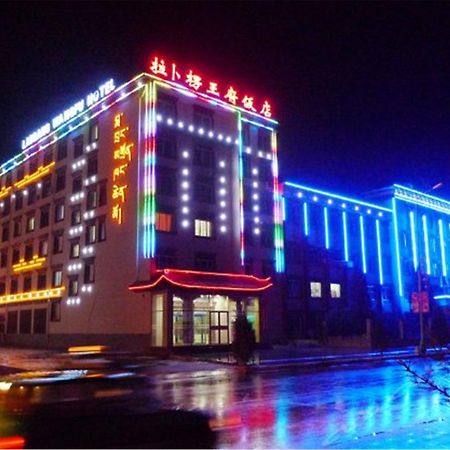 Xiahe Labrang Wangfu Hotel Esterno foto