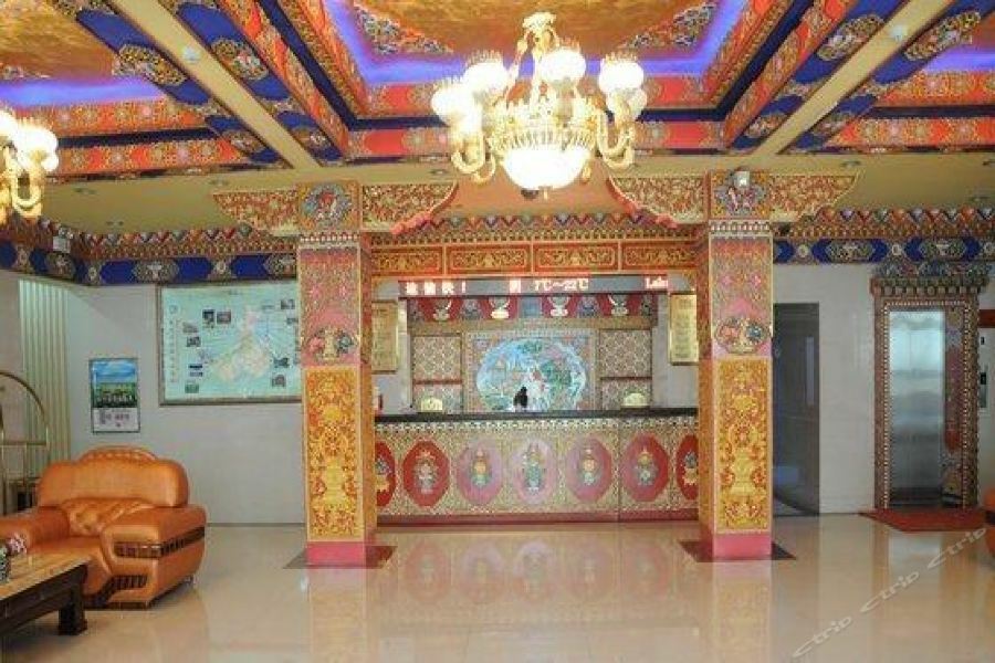 Xiahe Labrang Wangfu Hotel Esterno foto